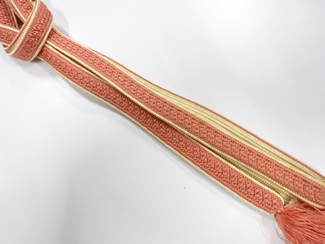 Japanese Kimono / Accessories Silk